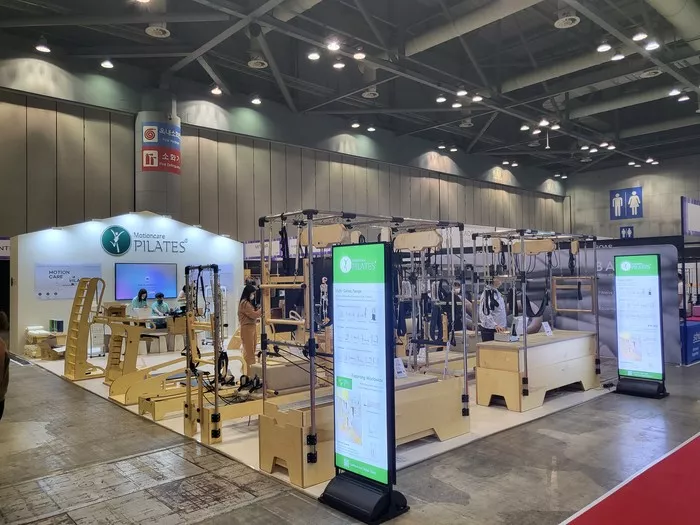 2022 IDEA KOREA IN KINTEX